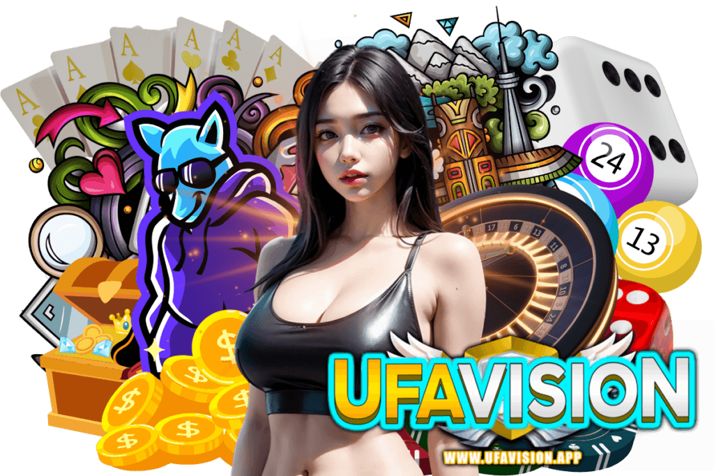 ufavision login